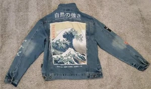 VTG Brooklyn Cloth 'Survival of the Fittest' Denim Jacket Japanese Wave Sz Large - Picture 1 of 17