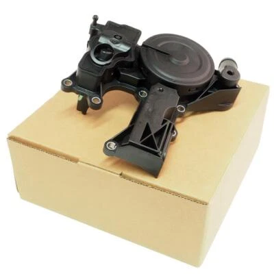 Ölabscheider Kurbegehäuse VW Passat Audi A3 Seat Altea Skoda Octavia 06H103495AH - Bild 1 von 4