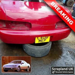 Toyota Soarer Z30 (JZZ31) 1991-2000 Hupe MBH-2E11 - Bild 1 von 3