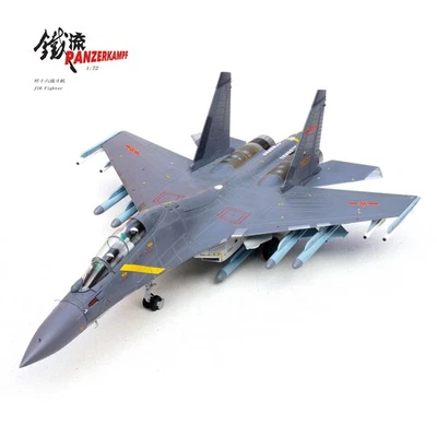 1/72 Scale PANZERKAMPF Chinese J-16 Fighter Jet NO.78077 14652PB Finished Model - Image 1 of 4