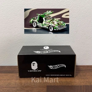 Hot Wheels BAPE 1955 Mercedes-Benz 300 SL RLC - HJP38 - Picture 1 of 10