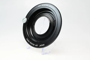 Anillo adaptador inverso Pentax 6x7 49 mm #G721 - Imagen 1 de 6