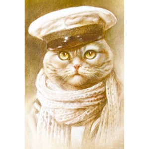 Bender Cat 2020 Бендер Russische Postkarte Postcrossing - Bild 1 von 2