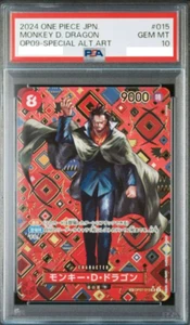 Monkey D. Dragon SR OP07-015 SP Emperors in the New World ONE PIECE Card JPN - Picture 1 of 2