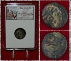 Ancient Coin PHOENICIA ARADOS Zeus and Galley Bronze 