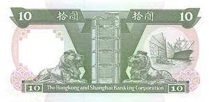 Hong Kong $10 1.1.1992 Series XM Uncirculated Banknote G14 - Picture 1 of 2