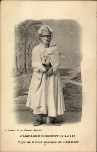 Ak Frau in Griechischer Tracht, 1914-1916 - 4934959 - Picture 1 of 2