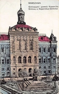 POLSKA Polen - WARSZAWA - Gimnazjum i. pomnik Kopernika - Bild 1 von 2