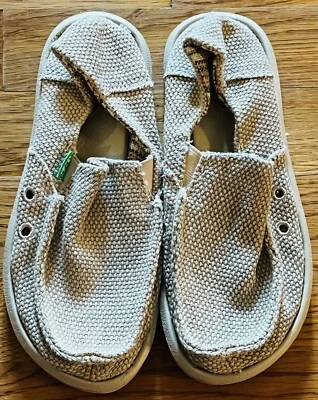Zapatos sin cordones Sanuk marrón vagabundo para niños talla 2 Foto 1 de 3