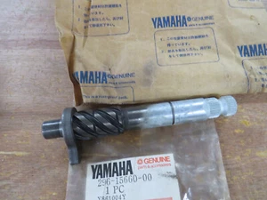 yamaha lb50 lb80 chappy kick start shaft nos 296-15660-00 - Picture 1 of 3