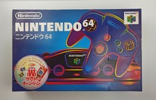 Nintendo 64 jap console n64 Boxed-Serial Match - 3 games includet Mario!!!