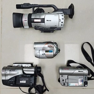 4x CANON Retro Digital Camcorders Cameras Job Lot - HR10 MV200 XM2 UC-X40Hi - Afbeelding 1 van 10