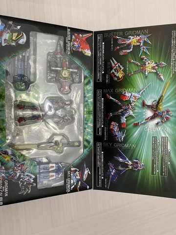 Actibuilder SSSS.GRIDMAN DX Assist Weapon Set 100mm ABS PVC Figure MegaHouse Cover
