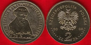 Poland 2 zlote 2008 "90y of Greater Poland Uprising" UNC - Picture 1 of 1