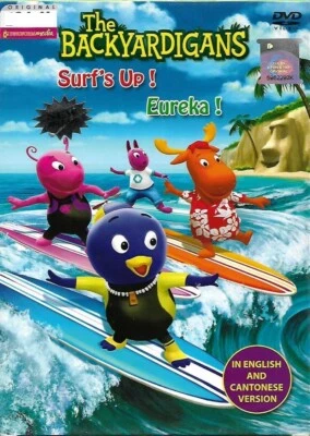 The Backyardigans Surf's Up Eureka DVD Malaysia Release Free Ship English Dub - Image 1 of 4