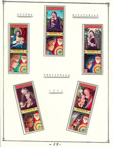 REPUBLIC EQUATORIAL GUINEA VF Precancel Stamp Hinged on list " 1972 Christmass " - Picture 1 of 1