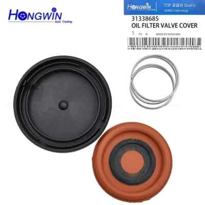 31338685 Oil Filter Valve Cover For Volvo C30 C70 S80 cylinder/ Focus ST R S — 第 1/4 张图片
