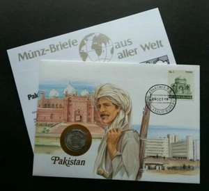 [SJ] Pakistan Islamic Mosque 1988 FDC (coin cover)  - Picture 1 of 7