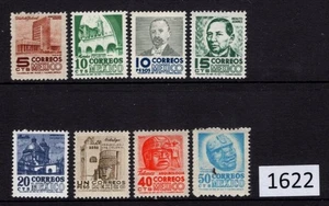 (1622) Mexico Scott 943-950, set of 8, see image, high catalog, MNH - Picture 1 of 2
