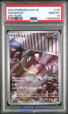 Pokemon Card PSA 10 Houndour 115/108 sv3 Obsidian Flames Art Rare Japanese 2023 - Image 1 of 2