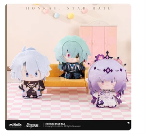 Official miHoYo Honkai: Star Rail Plush Toys Doll Goods The Herta Fu Xuan Mydei - Picture 1 of 19