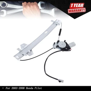 Electric window Actuator w/Motor Rear Left For Honda Pilot 2003-2008 748-512 - Picture 1 of 10