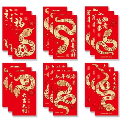 Sobres rojos Año Nuevo Chino 2025 18 piezas Año de la Serpiente Dinero de la Suerte Foto 1 de 4