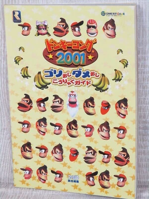 DONKEY KONG 2001 Guía Nintendo GameBoy Color Japón Libro EB80 Foto 1 de 4