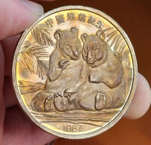 1987 Chinese Hugging Pandas 2oz .999 Silver Round Toned Beach Sunset Toning - Picture 1 of 5