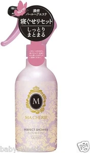 Shiseido MA CHERIE Perfect Shower Hair Moist Smooth Down Frizzy Decrease Volume - Picture 1 of 2