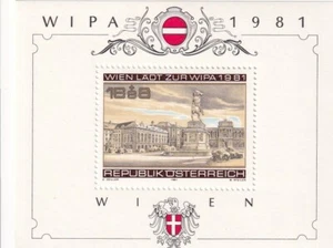 Austria 1981 Yvert SS 10 Exposición Filatélica Arquitectura MNH - Imagen 1 de 1