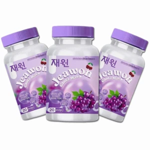 3x JEAWON GLUTA MAX brightens skin delays aging breast firming supplement 20Caps - Picture 1 of 8