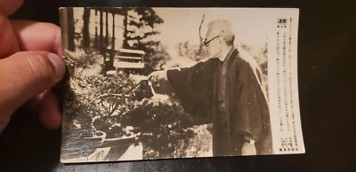 FOTO DE PRENSA JAPONESA ORIGINAL DE LA SEGUNDA GUERRA MUNDIAL ☆ samurai en kimono ☆ ESPADA SAMURAI Foto 1 de 3