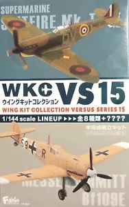 F-Toys 1:144 Wing Kit Collection VS15. WKC VS15. Spitfire Mk.III RAF (1-S2) - Bild 1 von 5