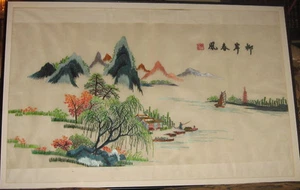 LARGE ART CHINESE EMBROIDERY !!! - Picture 1 of 1