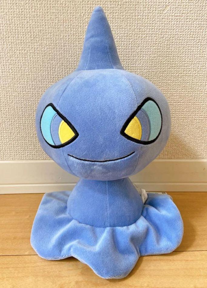 PokemonShuppet BANDAI BANPREST Premio Mofugutto Peluche Muñeca Japón Foto 1 de 1