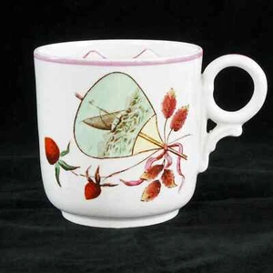 Aesthetic Movement Victorian Moustache Cup Powell and Bishop 1880 - Picture 1 of 9