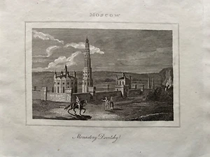 1812 Antique Print; Novodevichy Convent, Moscow, Russia - Picture 1 of 2