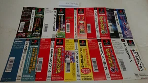 10X SPINE CARD MIXED LOT 020 SONY PLAYSTATION VIDEOGAMES PS JAP JAPANESE PSX PS1 - Picture 1 of 1