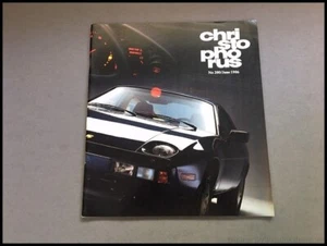 1986 Porsche Christophorus Magazine Brochure 200 Race Car 911 Racing 928 - Picture 1 of 12