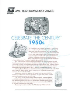 #571 33c Celebrate the Century 1950's #3187 Stamp Panel - Picture 1 of 1