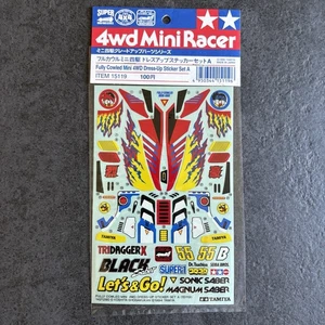 TAMIYA - DRESS-UP STICKER - MINI 4WD - FULLY COWLED 4WD DRESS-UP STICKER SET A - Foto 1 di 2