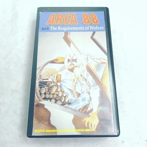 Area 88 Act 2 VHS English Subtitles Original Japanese Version Rental anime - Picture 1 of 7