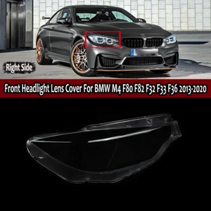 Right Headlight Lens Cover Front For BMW M4 F80 F82 F32 F33 F36 2013-2017 - Picture 1 of 10
