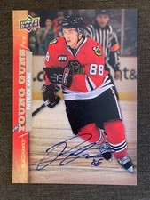 2007-08 Upper Deck 5X7 Young Guns Patrick Kane Autographed Blank Back Promo RARE