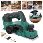 For 18V Makita Battery Cordless Electric Wood Planer Plane Machine 82mm 15000rpm
