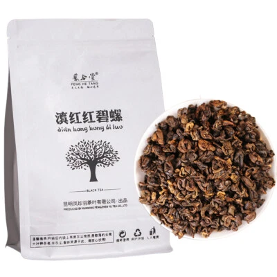 500 g de té Yunnan Fengqing Dianhong té negro suelto cocido rojo Biluo Dian Hong Foto 1 de 4