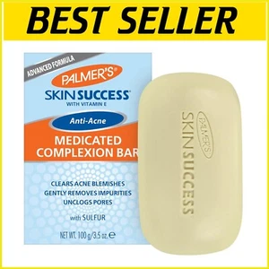 Skin Success Anti-Acne Medicated Soap Bar - Coconut & Chocolate Scent, 12 Pack - Picture 1 of 9