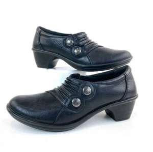 Easy Street Easymotion Ultra Light Einlegesohle Edison schwarz 7 schmal - Bild 1 von 7