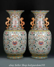 28" Huge Qianlong Colour enamels Porcelain 8 Auspicious Symbol Flower Zun Vase 